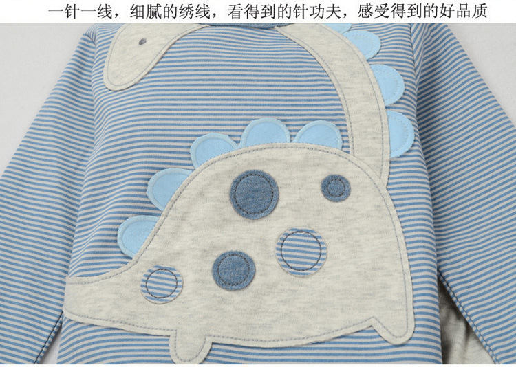 8034-05藍間恐龍750整圖_07