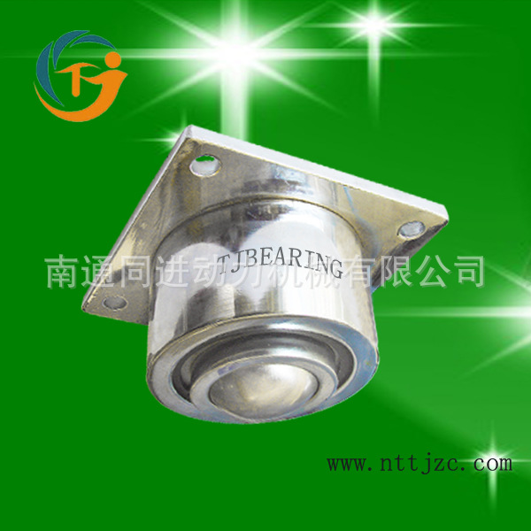 供应朝下用WA-02-A万向球 万向滚珠 钢球滚轮 滚珠平台 车厂专用