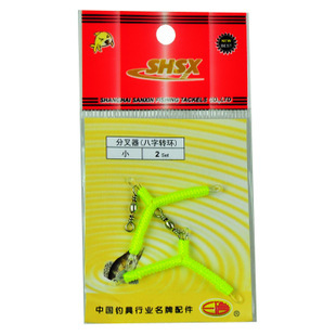 Sanxin sub-line splitter, hook splitter, figure-eight swivel, 2 pieces, fishing accessories, 60 packs/board
