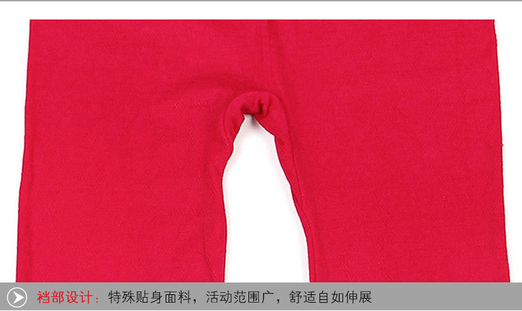 Corset amincissant b908 - Ref 697632 Image 50