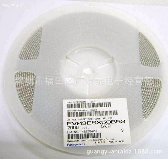 原装松下贴片3*3可调电阻EVM3ESX50B53 小体积贴片电位器