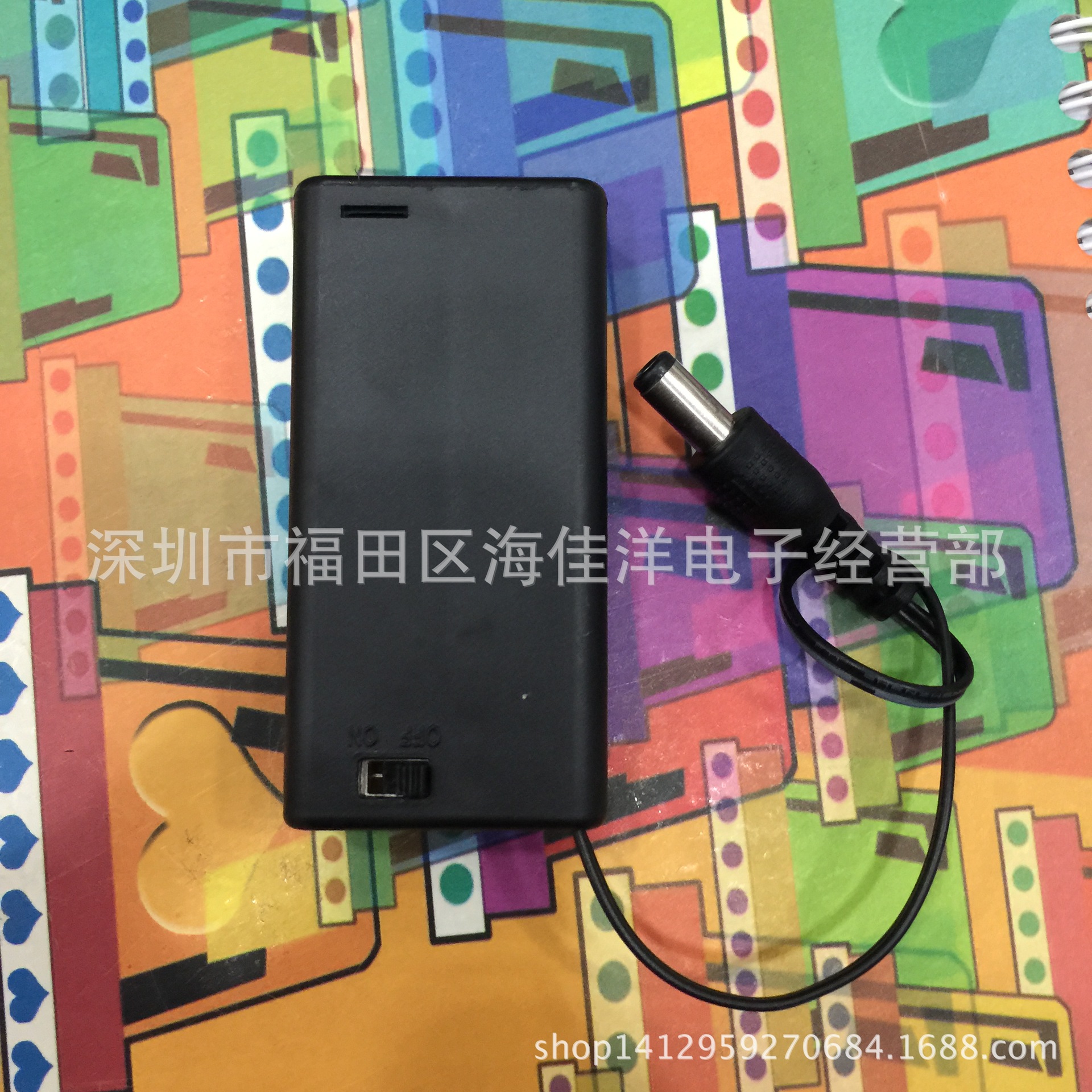 5号2节带盖带dc头-2