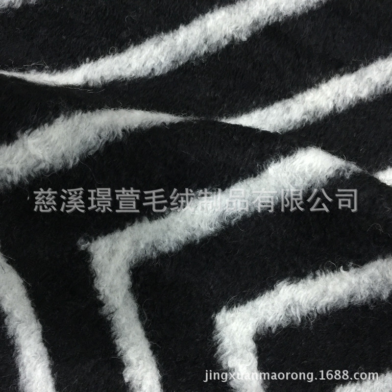 厂家直供毛呢 反吹风羊毛呢 女装大衣 黑底斜纹波浪 服装面料布料