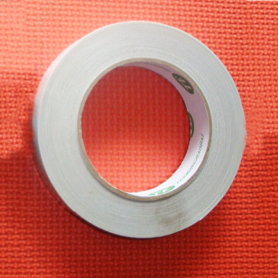 厂家供应强力布基双面胶 地毯双面胶 超强粘力2CM*18M可定做|ru