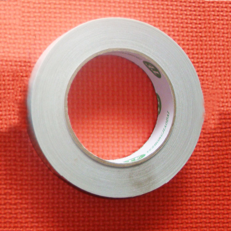 厂家供应强力布基双面胶 地毯双面胶 超强粘力2CM*18M可定做|ru