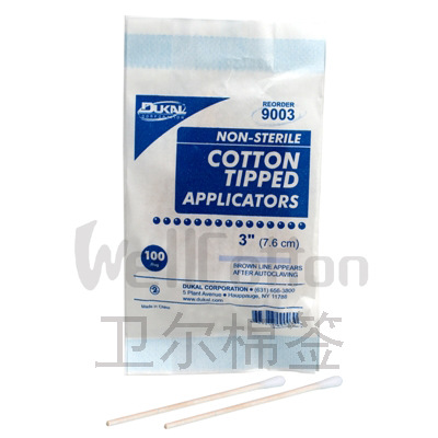 3'wooden stick Medical appllic