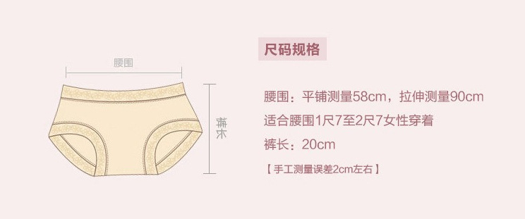 Slip en autre - Ref 655057 Image 16