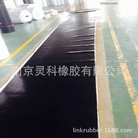绝缘胶板;防滑胶板;特种橡胶板