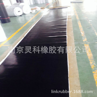 [supply] Chloride PolyeThylene Rubber PlaTe | Acid and Alkali ResisTanT High TemperaTure ResisTanT Sea Paron GB/T5574-2008