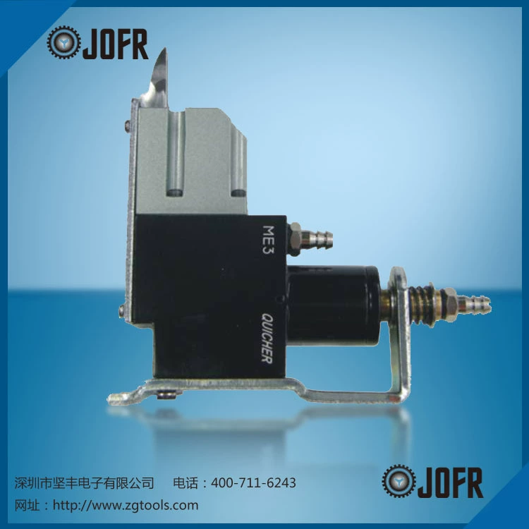 Тайваньская оригинальная кэхерная пневматическая ножницы QUICHER ME-3 серии автоматических замков с механическими ручными пневматическими ножницами