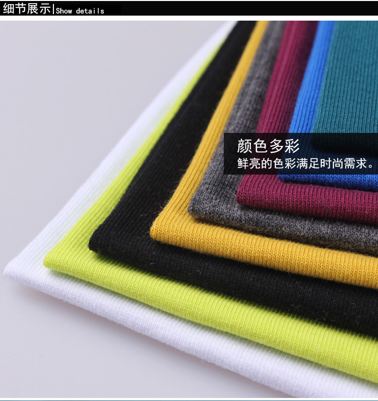 Pantalon collant WANGJIANG 4011CK en coton - Ref 750333 Image 34