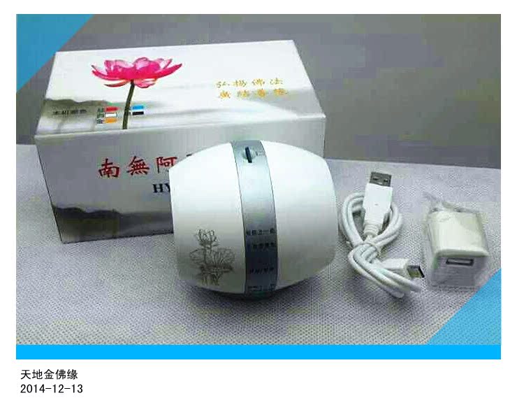 mmexport1418431896394_副本