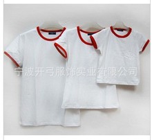 兒童撞邊彩色圓領文化衫 空白純色短袖童t 印花純棉兒童短袖T恤