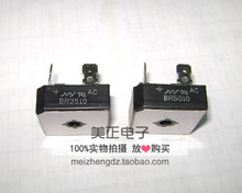 BR5010 BR5008 BR5006 BR5005 BR5004 BR5002 BR5001 ����������