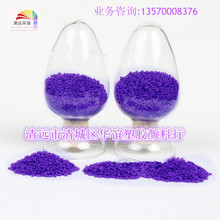 ������PTFE�����{ɫ�ۣ����x�V�|���h�A�x��ϣ�1kg����