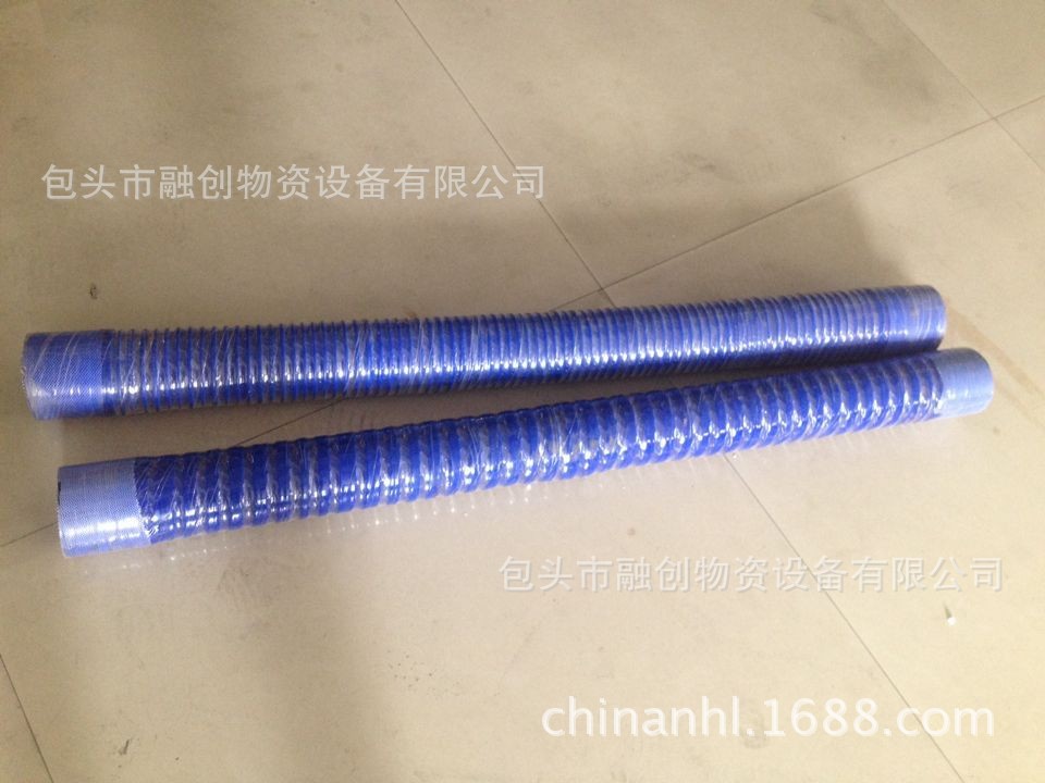 供应特雷克斯TEREX TR100用15304383软管