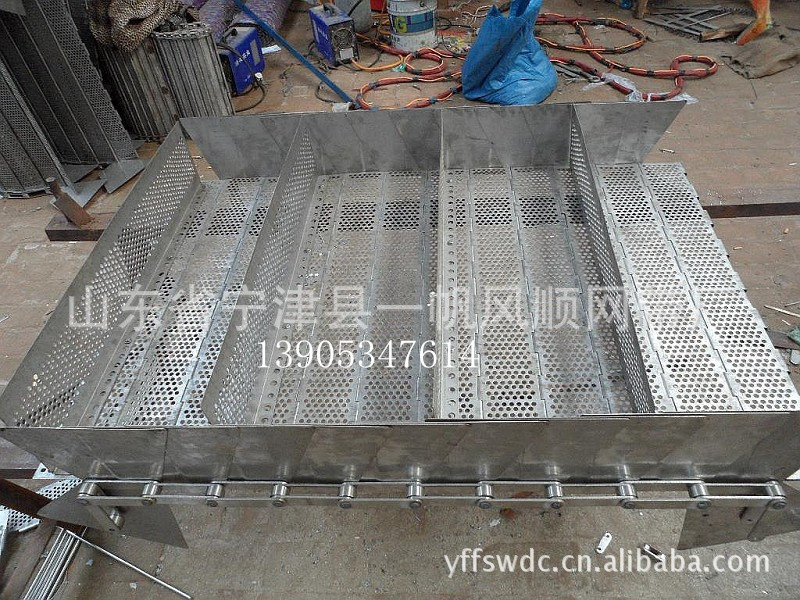 链板、大节距、高挡板、密冲孔。_副本