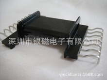 EFD40�Ǽ܏S�ҡ�YC-EFD4002�������⚤ ׃�����Ǽܡ�늸о��Ǽ�