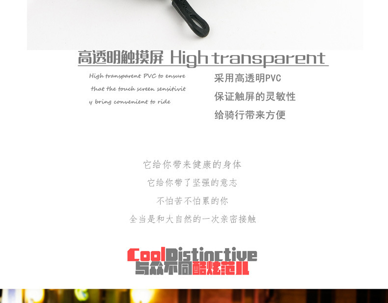 Sacoche pour vélo - Ref 2219202 Image 26