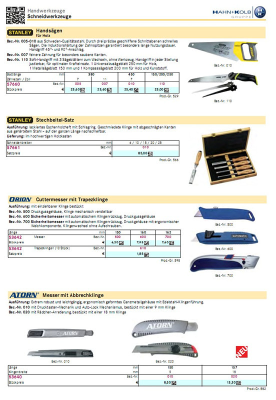 哈恩库博 刀壁纸刀折叠刀 刀套 精密切割刀 笔形手术刀