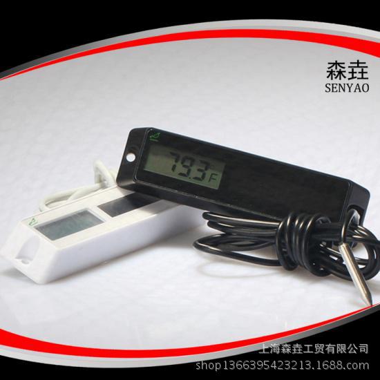 solar power thermometer ̫¶ȼ  DST1001SW