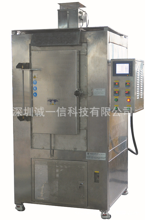 不銹鋼雙層旋轉爐 小