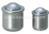 专业代理米思米 球头柱塞 带肩型 BSJT4  BSJT5