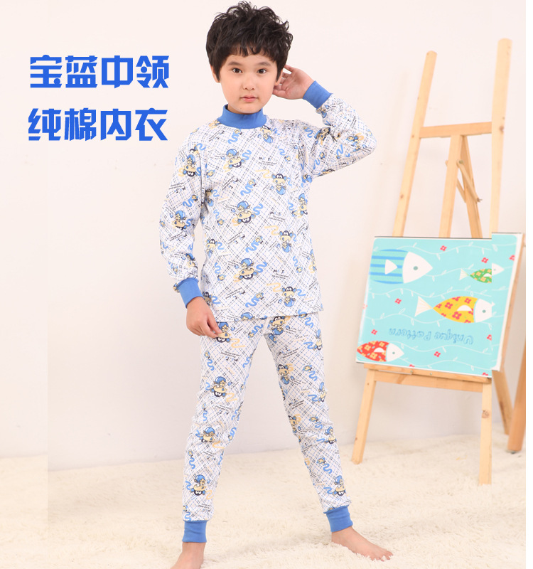 Conjunto de ropa interior de algodón para niños con plumas de Arco Iris para niños y niñas suéter de algodón ropa de otoño pantalones largos conjunto de ropa interior pantalones de suéter de Estudiante