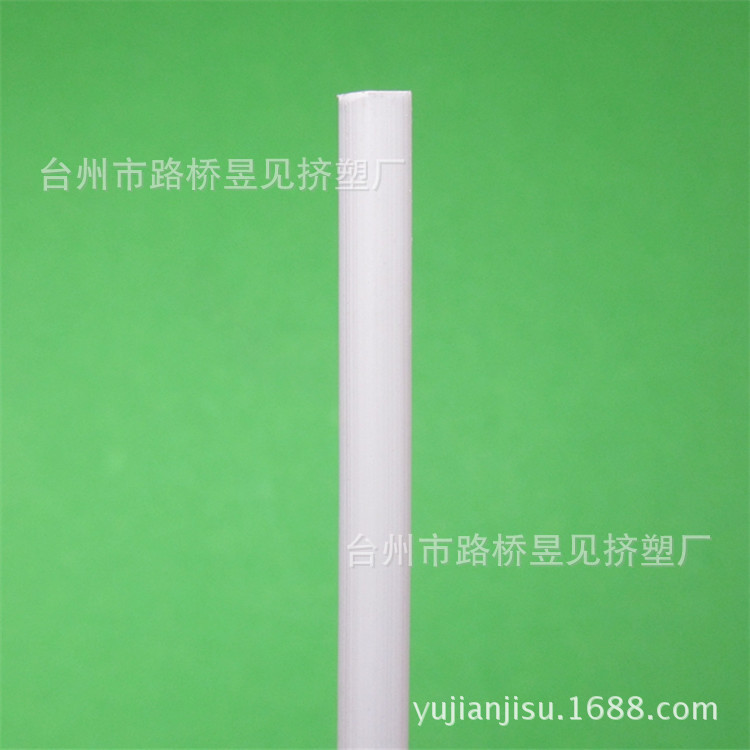 Suministro de PVC perfil de extrusión PVC Perfil de plástico Zhejiang Taizhou PVC perfil fabricante
