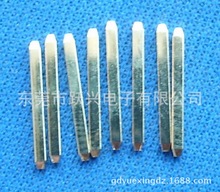 �ķ��~ᘡ�1.14*17mm ���S�~ᘡ���ᘖ|ݸ���a