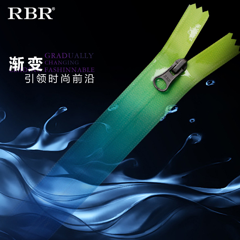 专业户外YH221防泼水印花渐变拉链 韩版TPU尼龙布贴 厂家直供