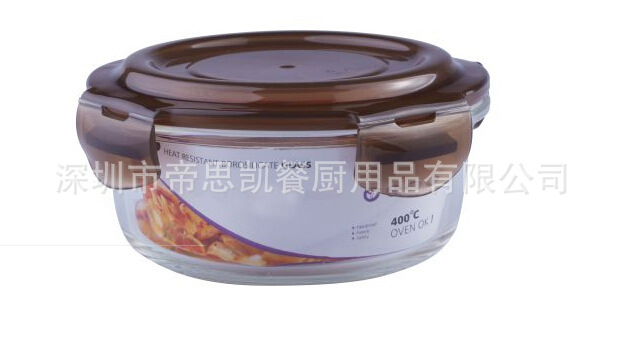 QQ截圖20141211100055