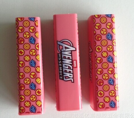 QQ圖片20140917003300