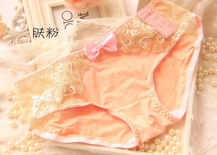 Slip - Ref 652688 Image 14