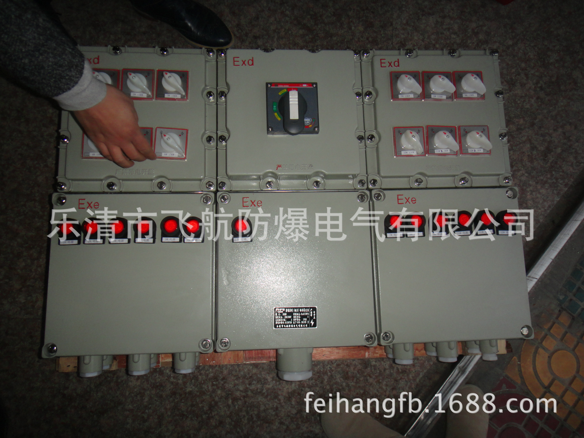 DSC04616
