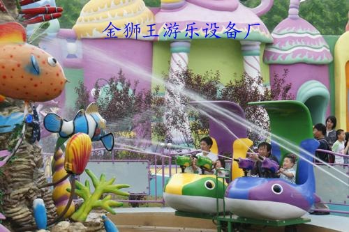 海洋歡樂島8