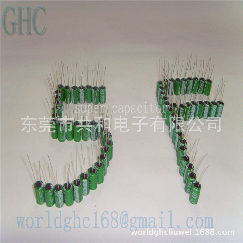 超级电容2.7V5F 值得信赖 　玩具专用