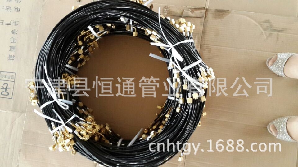 QQ圖片20141024160441