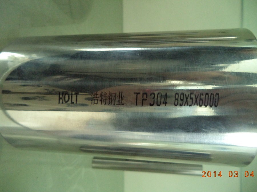 厂家批发316镜面管建材 304不锈钢卫生级工业管2507无缝圆管切割