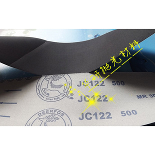 ���lJC122¹��ɰ�� �����ɝ����ɰ�� ̼����ˮɰ�� ��ĥ�Ĺ�ɰ��