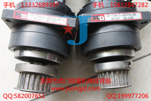 减速机  CP-16A-5-J601A-SP