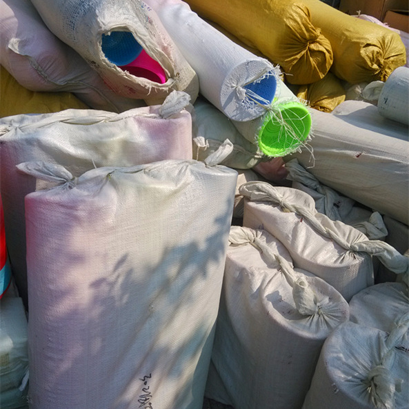 傢傢備日用百貨