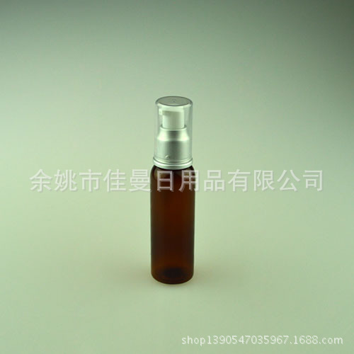 乳液瓶 电化铝泵按压瓶60ml 塑料瓶子 塑料空瓶