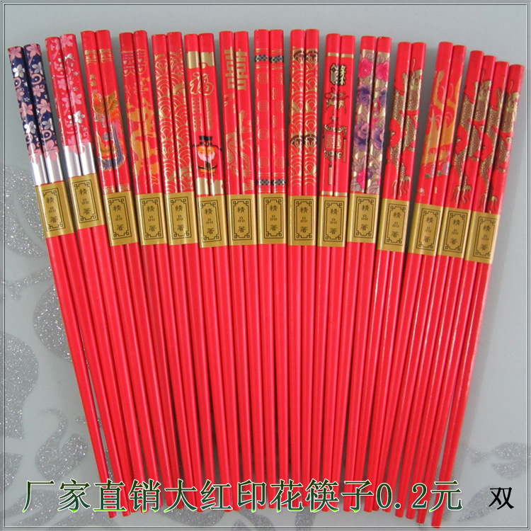 Bamboo Chopsticks wholesale Red chopsticks Mongolian square Dance props marry gift Return ceremony gules