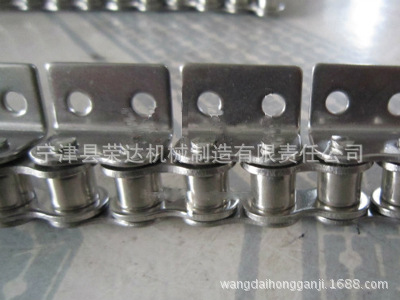 鏈條 外片帶雙孔彎板 國標精密滾子鏈條