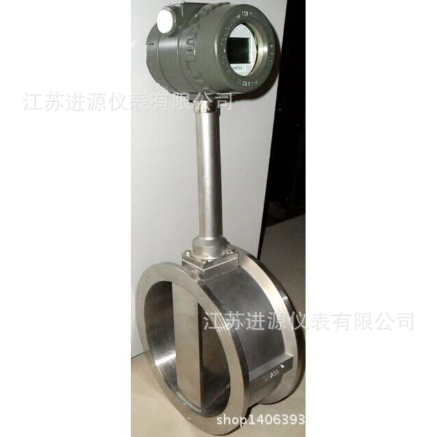 涡街流量计BB