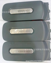 廠家直批 XBOX360硬盤厚機原裝西數120G游戲硬盤支持國外官方系統