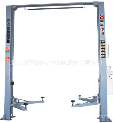 4T电解锁龙门举升机HY-LZL-4.0B