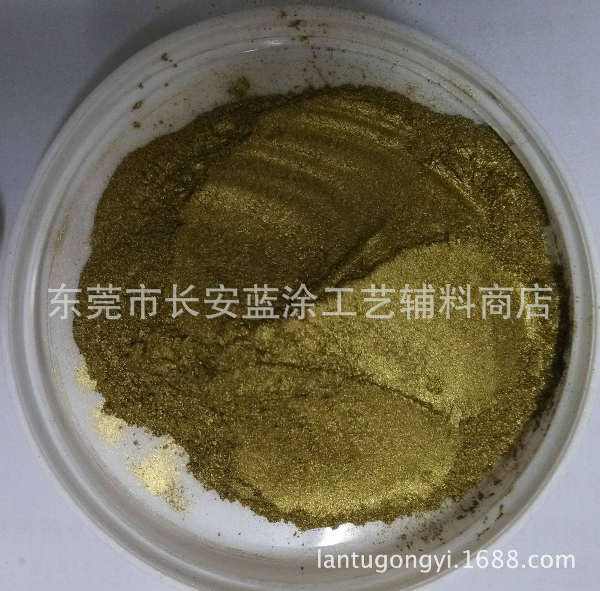 批发进口巴西 比利时 德国金属感超强青光铜金粉 油漆金粉