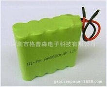 懚���늳ؽMNi-MH 12V AAA800mAh